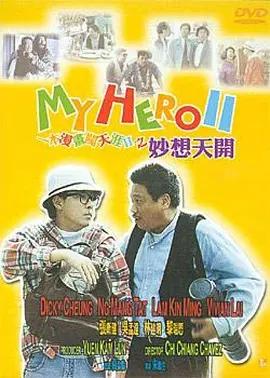 日韩精品国产欧美
